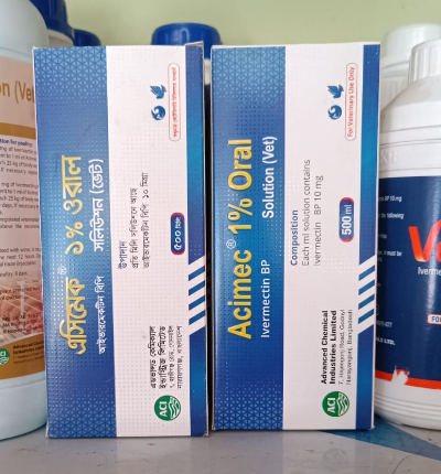 Acimec 1% Oral Solution 500ml