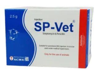 SP Vet Injection 2.5 gm