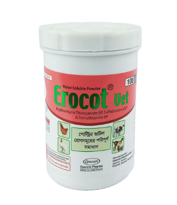 Erocot Vet 100gm