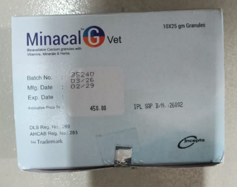 Minacal G 25gm Powder