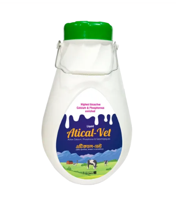 Atical Vet 5ltr
