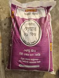 Kazi Layer 1 ( কাজী লেয়ার লেয়ার-১ ) ৫০ কেজি
