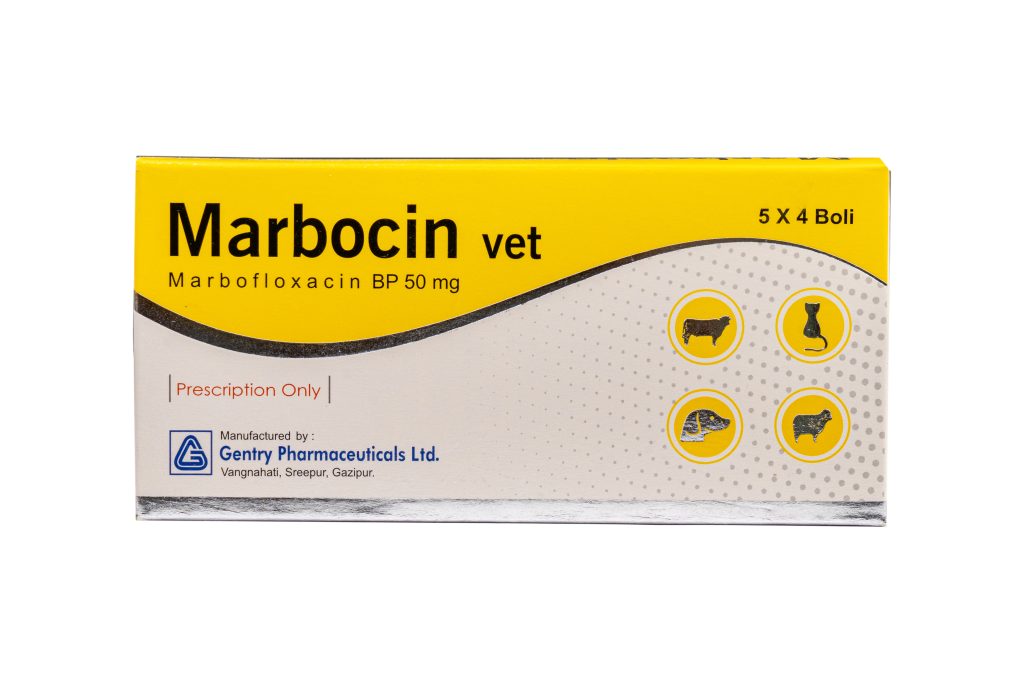 Marbocin vet Bolus 5*4s