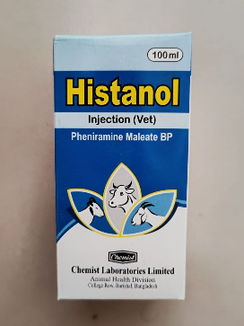 Histanol vet 100ml Injection