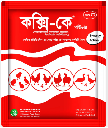 Cocci K 100gm