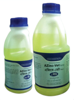 Azinc vet 500ml