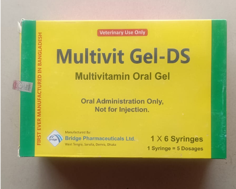 Multivet Gel DS 26gm Syringes