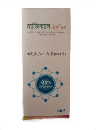 Magical 28 - Vet 250 ml Inj