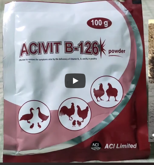 Acivit B126