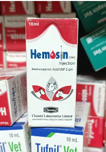 Hemosin vet 10ml Injection