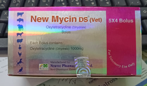 Newmycin DS vet 5x4's