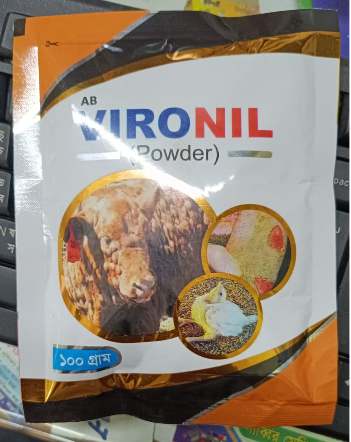 Vironill vet 100gm