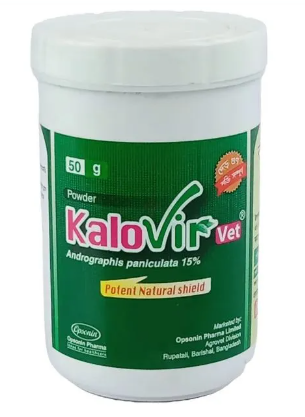 Kalovir 50g Powder