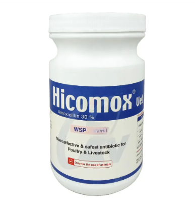 Hicomox 100gm