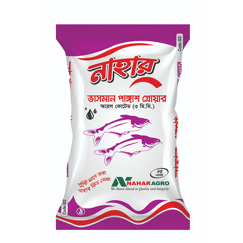 Nahar Floating Pangas Grower Oil ৩ মিলি