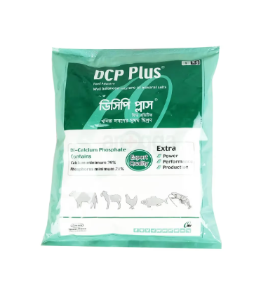 DCP Plus vet 1kg