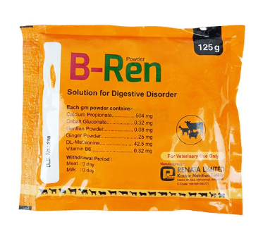 B Ren vet 125gm Powder