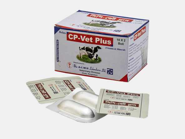 CP Vet Plus Bolus (10 × 2's)
