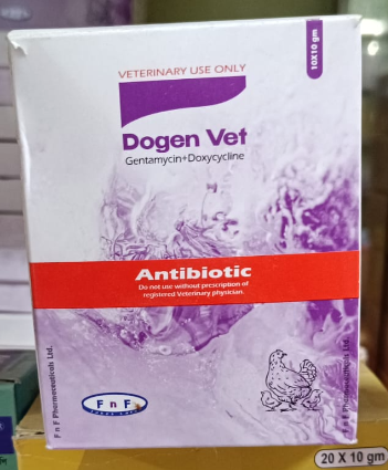 Dogen vet 10gm