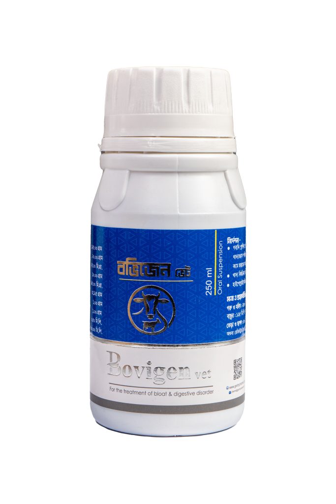 Bovigen vet Oral Suspension