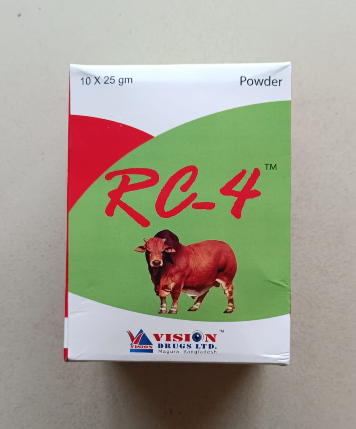 RC 4 vet 25gm