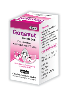 Gonavet 5ml Injection