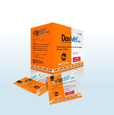 Doxivet 100gm