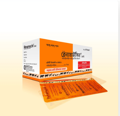 Renamycin 500mg Bolus 5x6s