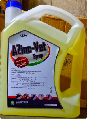 Azinc 5ltr