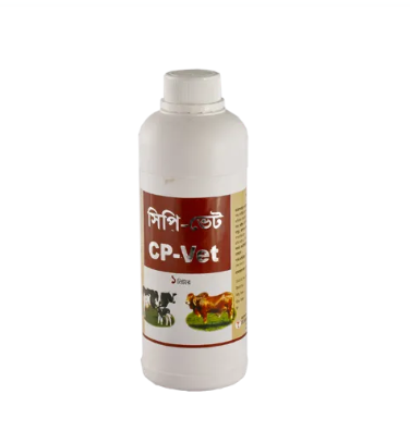 CP Vet 1 ltr