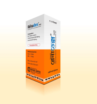 Renadex vet Bolus 5x4's