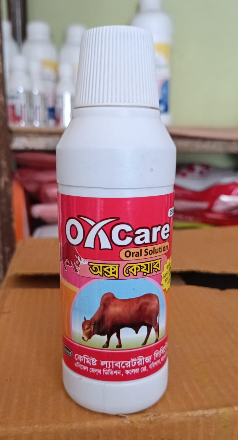 Oxcare vet 250ml