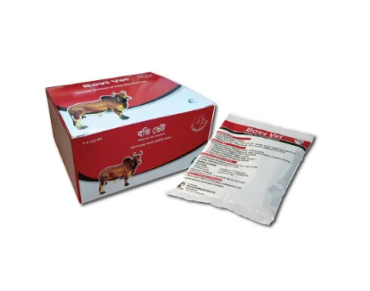 Bovi Vet Powder (5x125g)
