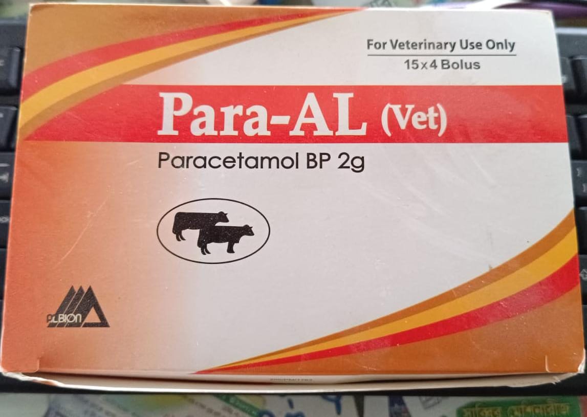 Prara AL 2gm Bolus 15x4's