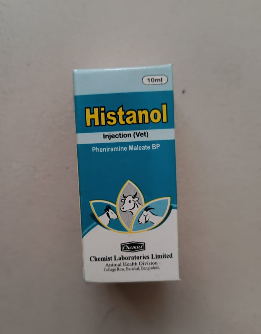 Histanol vet 10ml Injection