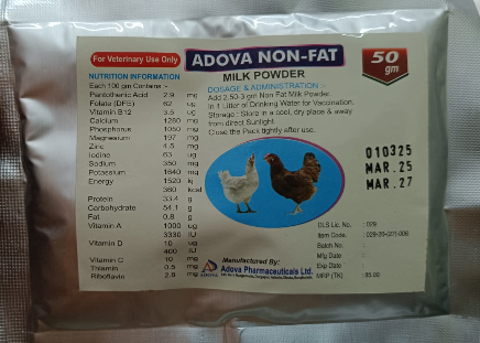 Adova Non Fat Milk 50g