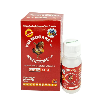 Pulmocare Vet Solution 30ml