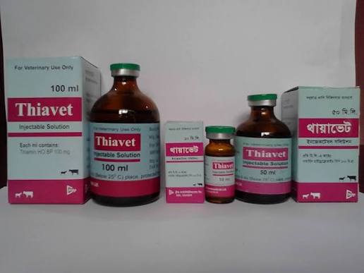 Thiavet 50ml Injection