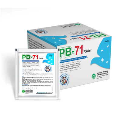 Pb 71 Powder 10gm