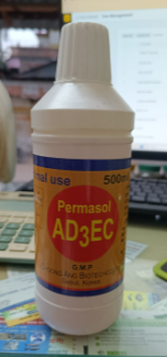 Permasol Ade 500ml