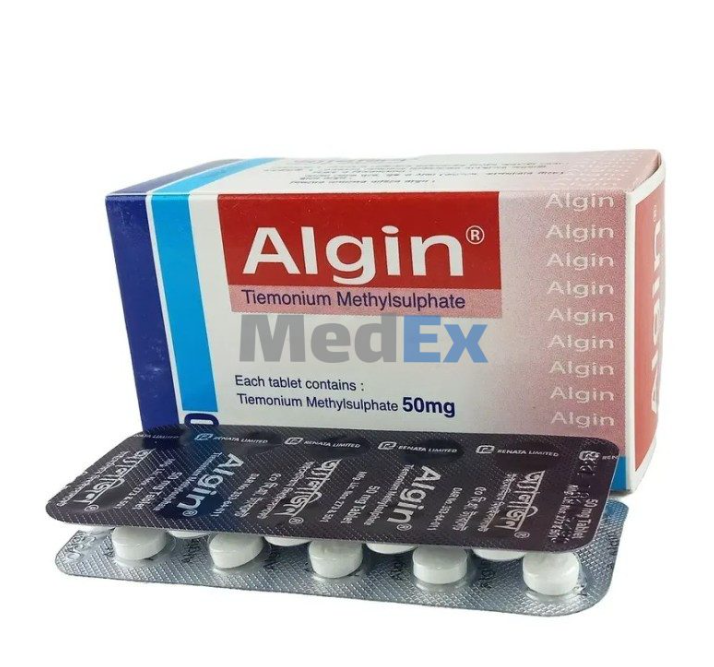 Algin Bolus